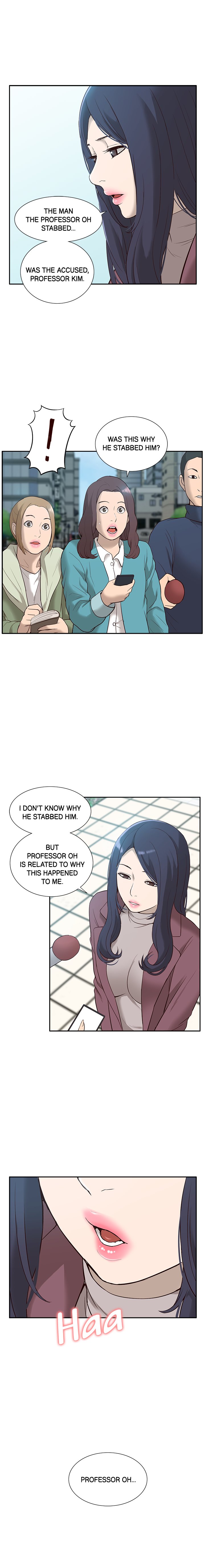 How to Train Her Chapter 49 - Page 6