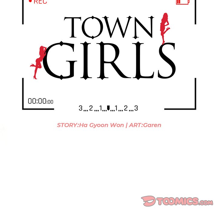 Town Girls Chapter 22 - Page 15