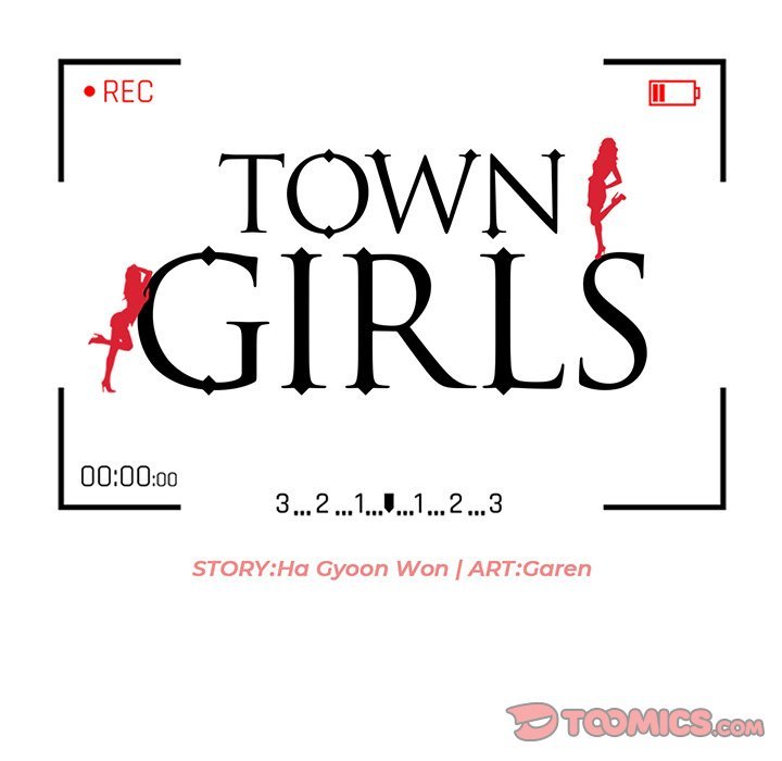 Town Girls Chapter 33 - Page 15