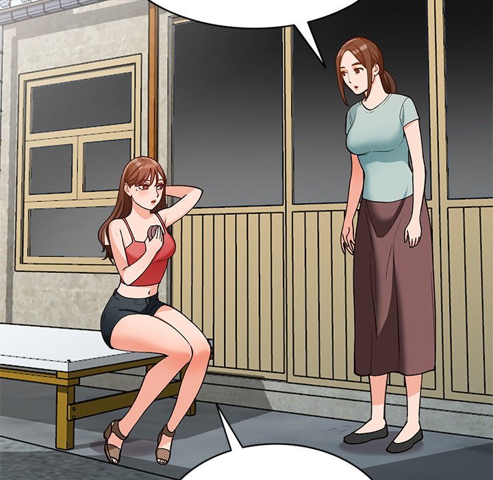 Town Girls Chapter 39 - Page 6