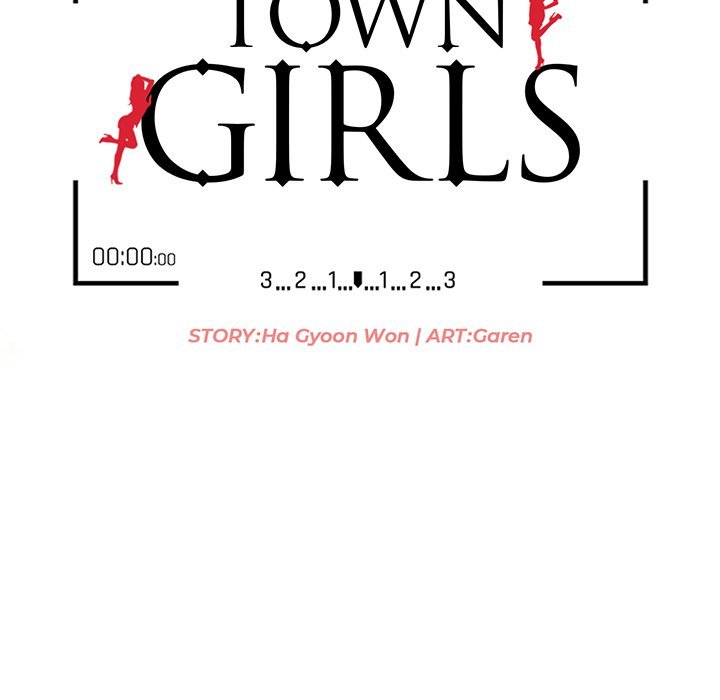 Town Girls Chapter 41 - Page 13