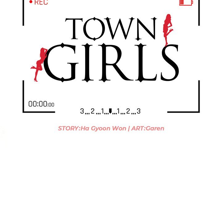 Town Girls Chapter 42 - Page 16