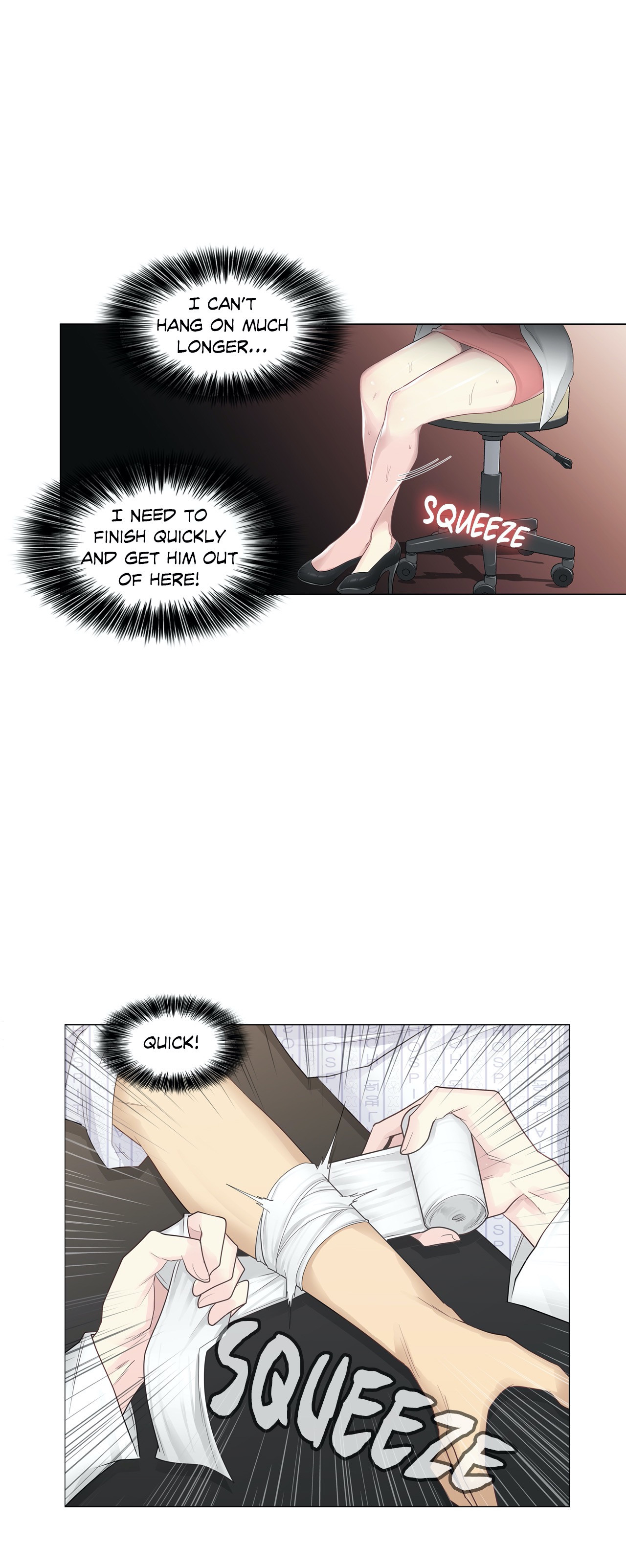 Touch On Chapter 11 - Page 18