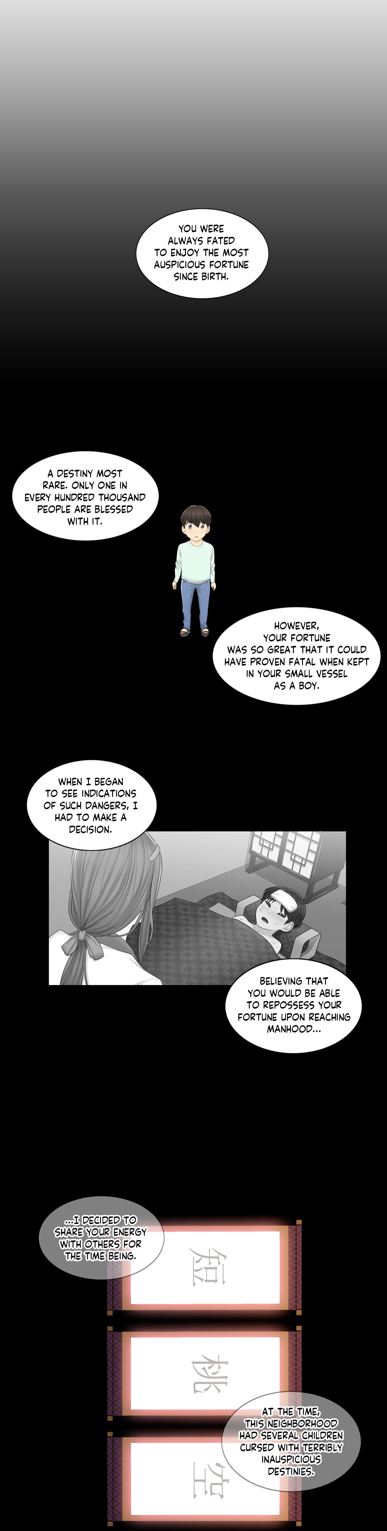 Touch On Chapter 4 - Page 20