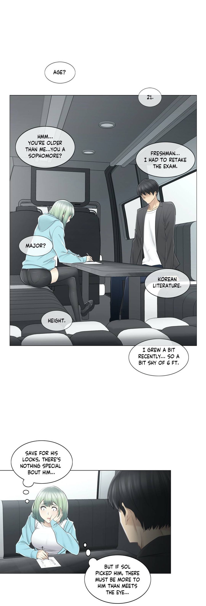 Touch On Chapter 51 - Page 12