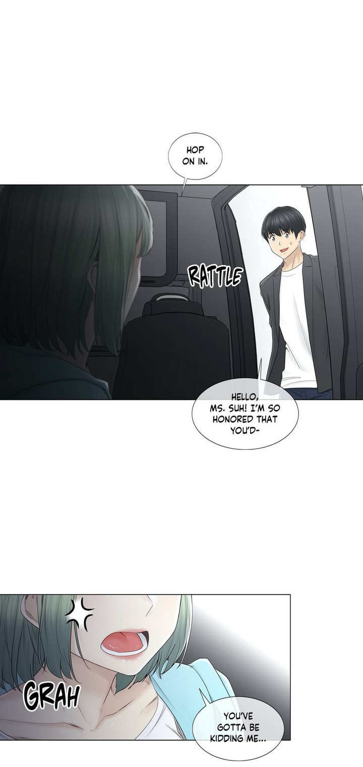 Touch On Chapter 51 - Page 4