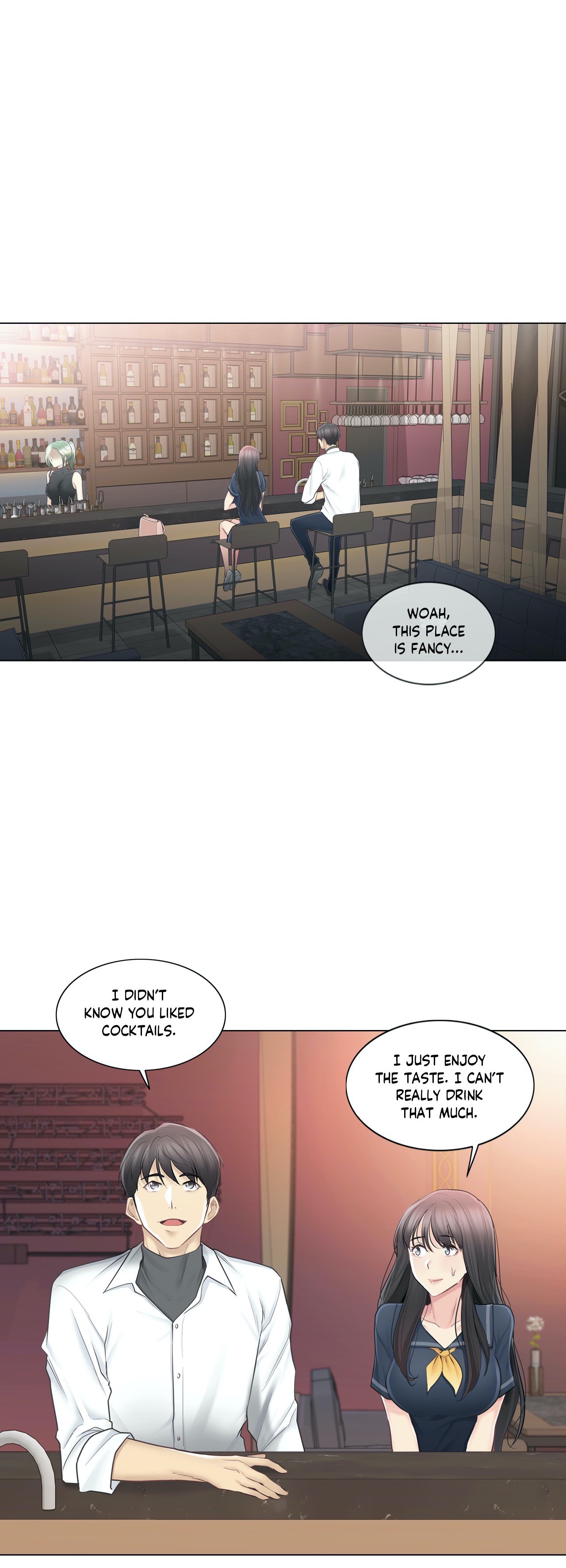 Touch On Chapter 68 - Page 2