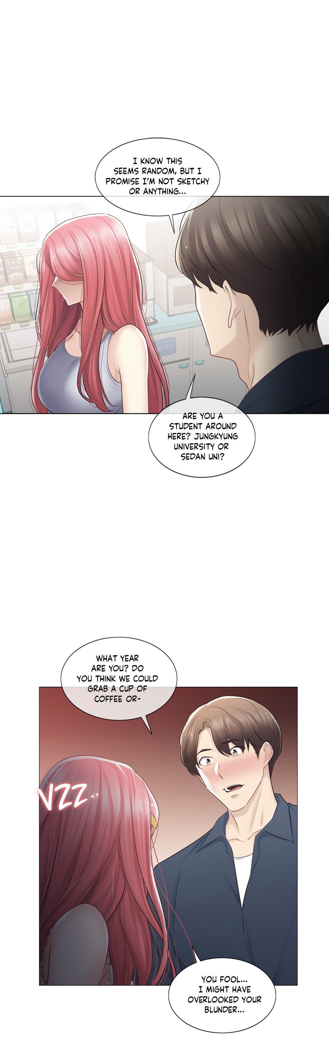 Touch On Chapter 77 - Page 16