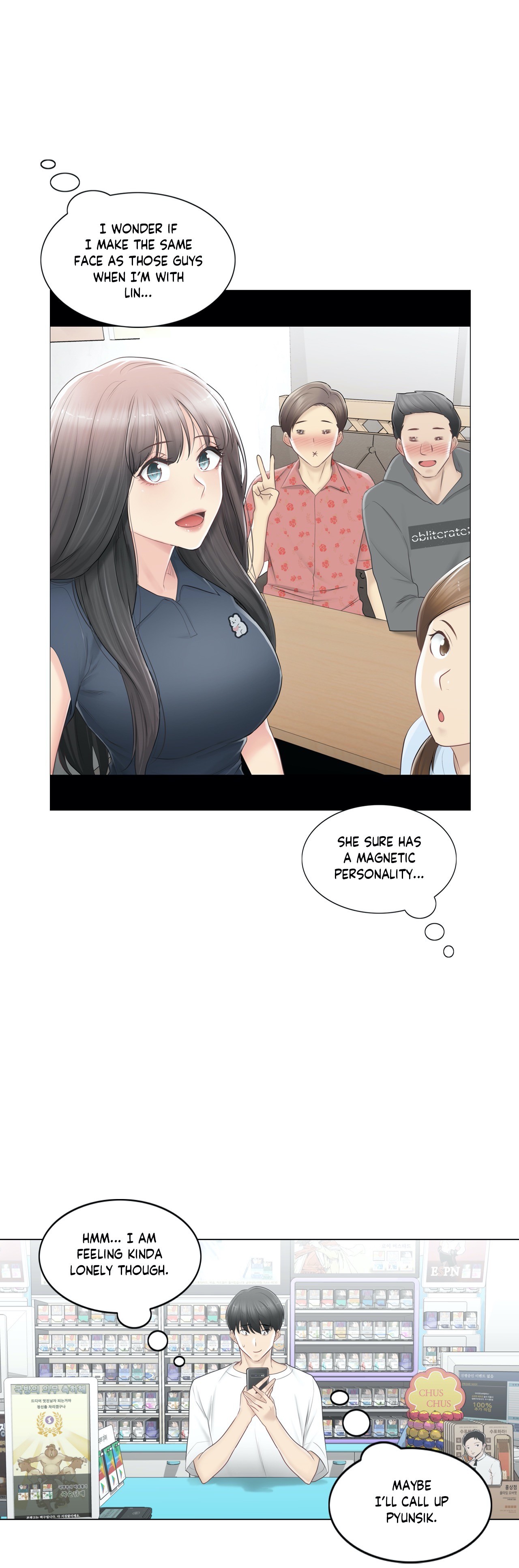 Touch On Chapter 80 - Page 19