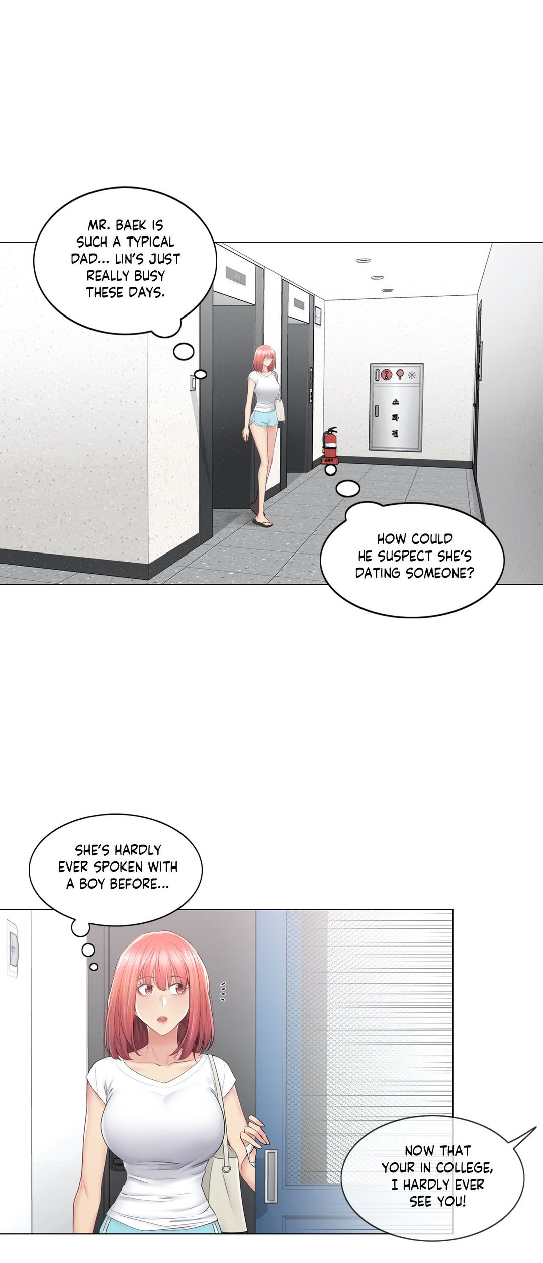 Touch On Chapter 81 - Page 32