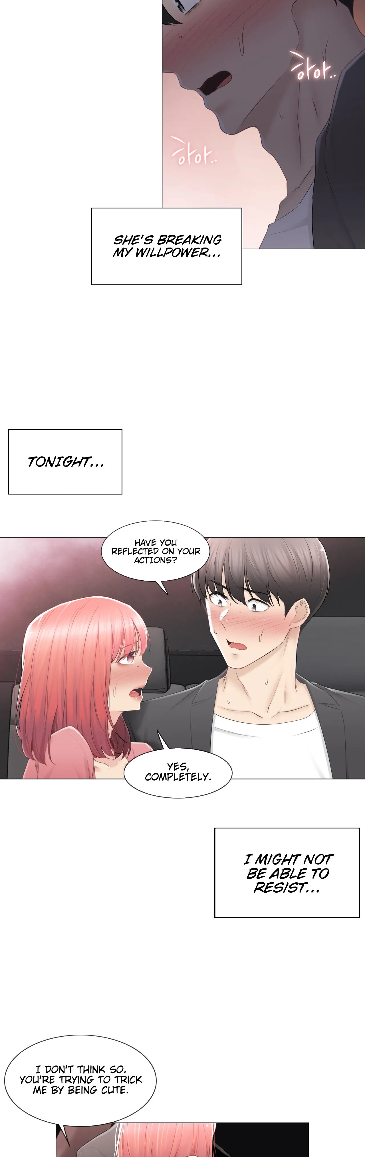 Touch On Chapter 86 - Page 3