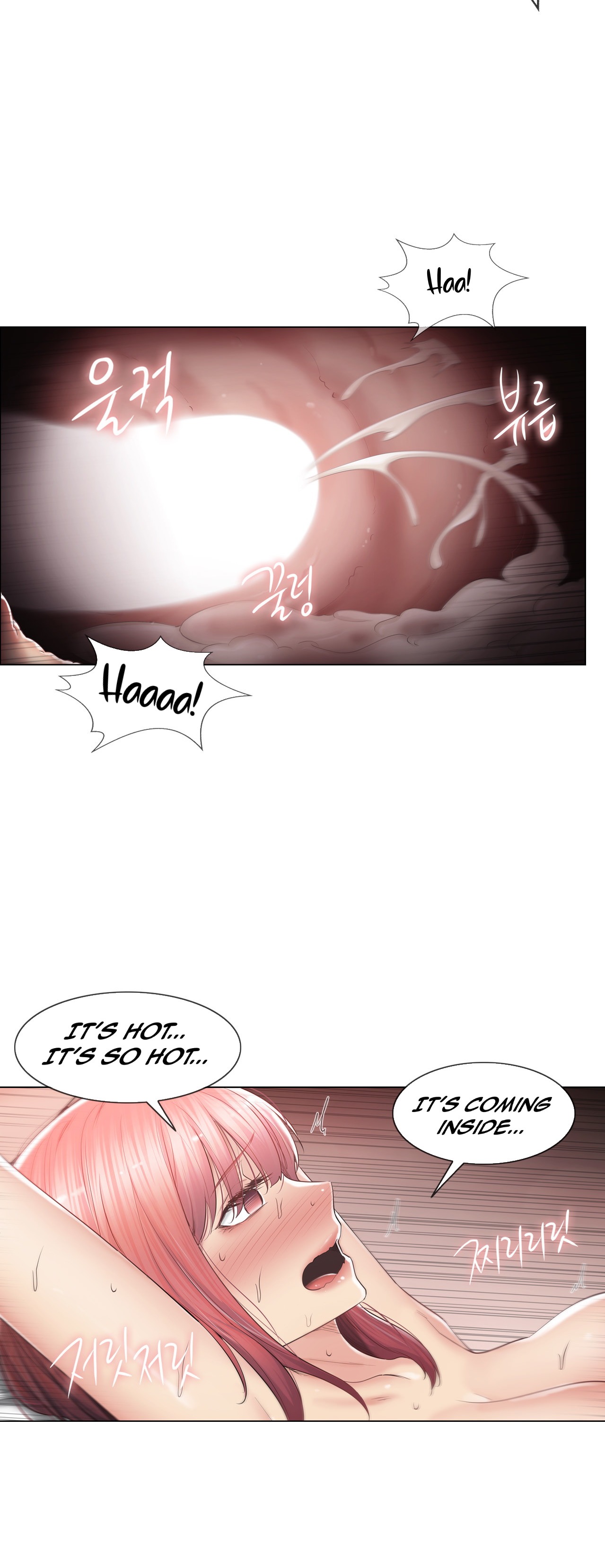 Touch On Chapter 88 - Page 9