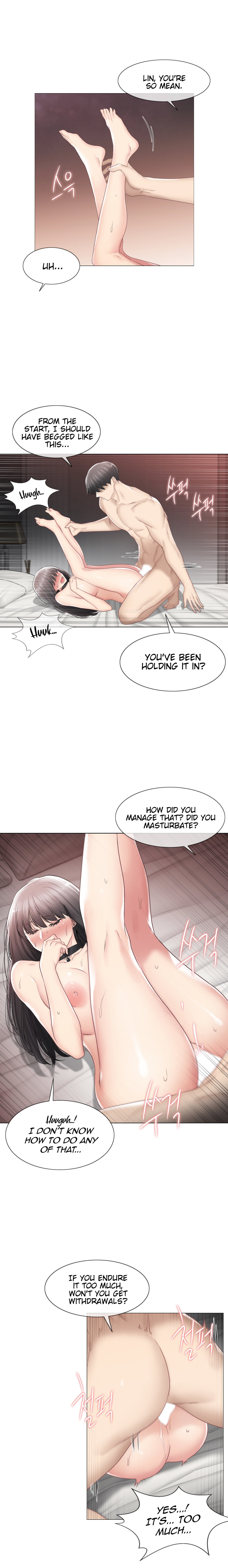 Touch On Chapter 96 - Page 4