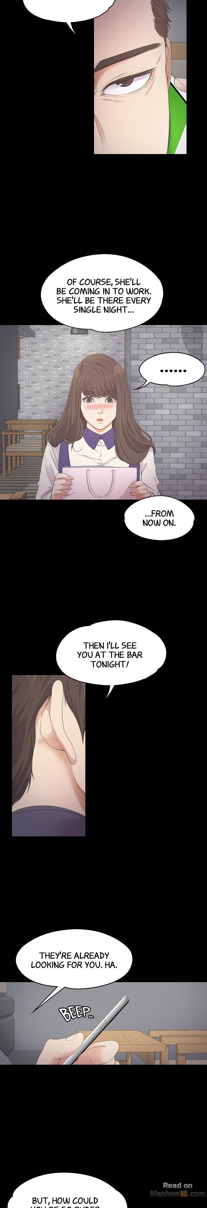 Gangnam Romance Chapter 25 - Page 7