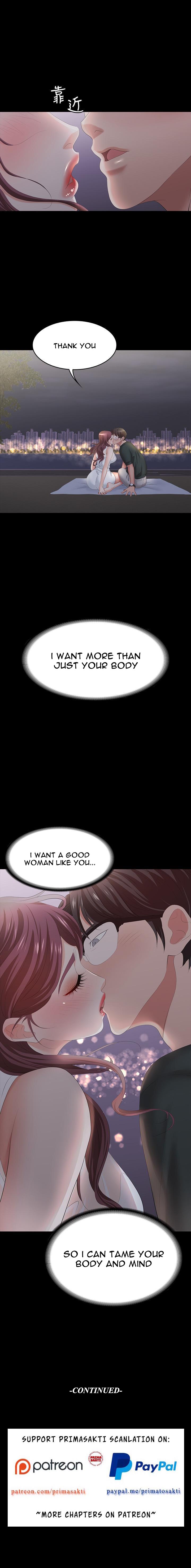 Change Wife Chapter 19 - Page 14