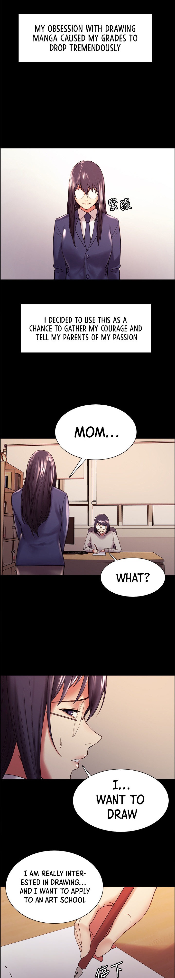 The Runaway Family Chapter 44 - Page 14