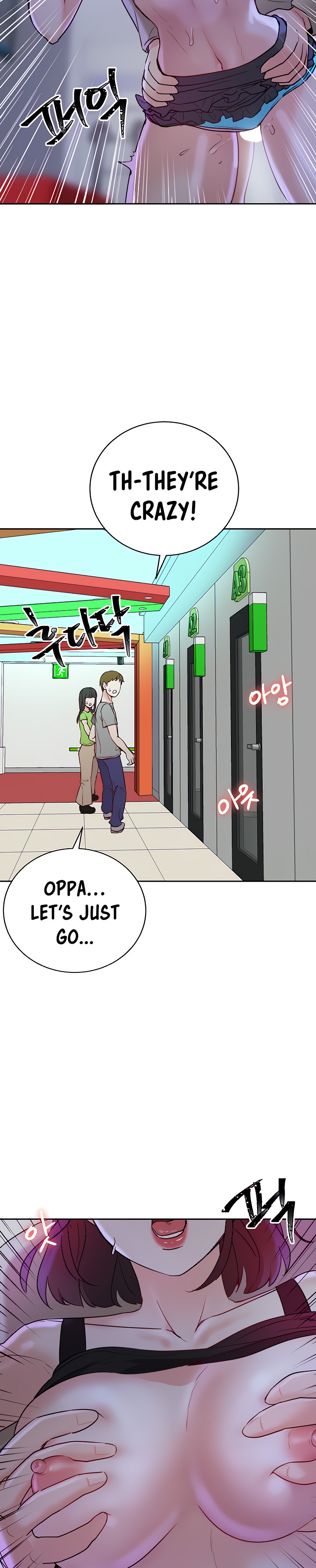 Part Time Job Chapter 11 - Page 34