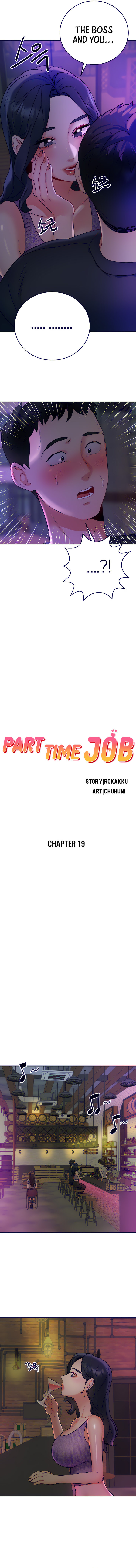 Part Time Job Chapter 19 - Page 2