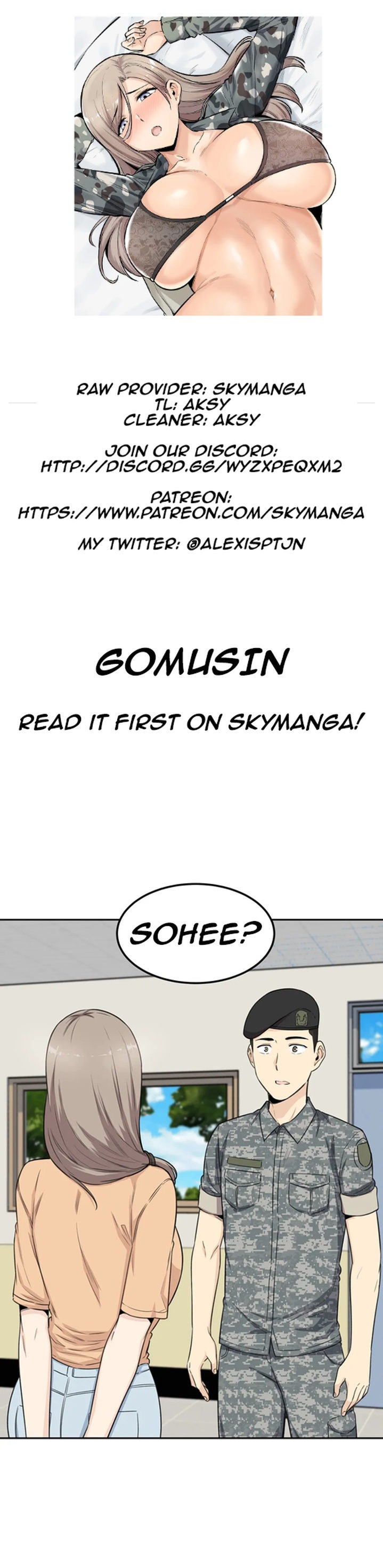 Gomusin Chapter 3 - Page 1