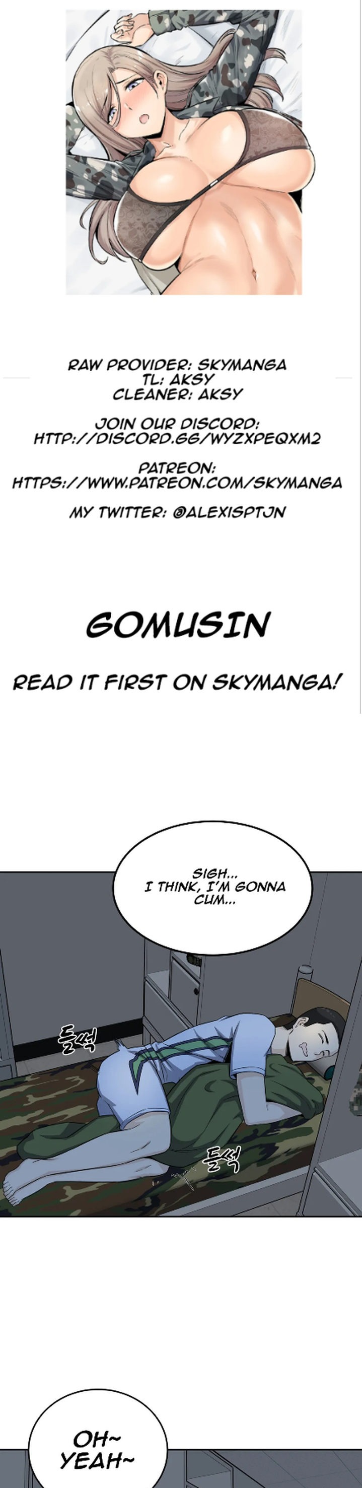 Gomusin Chapter 4 - Page 1