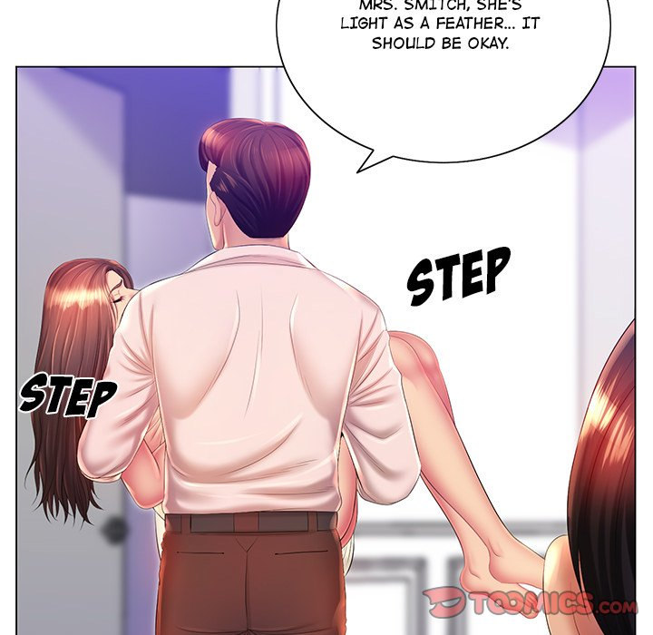 Risque Caller Chapter 16 - Page 15