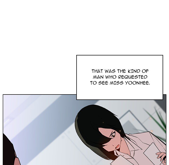 Fallen Flower Chapter 17 - Page 26