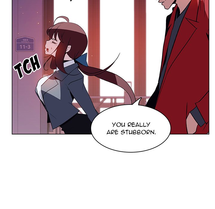 Fallen Flower Chapter 20 - Page 139