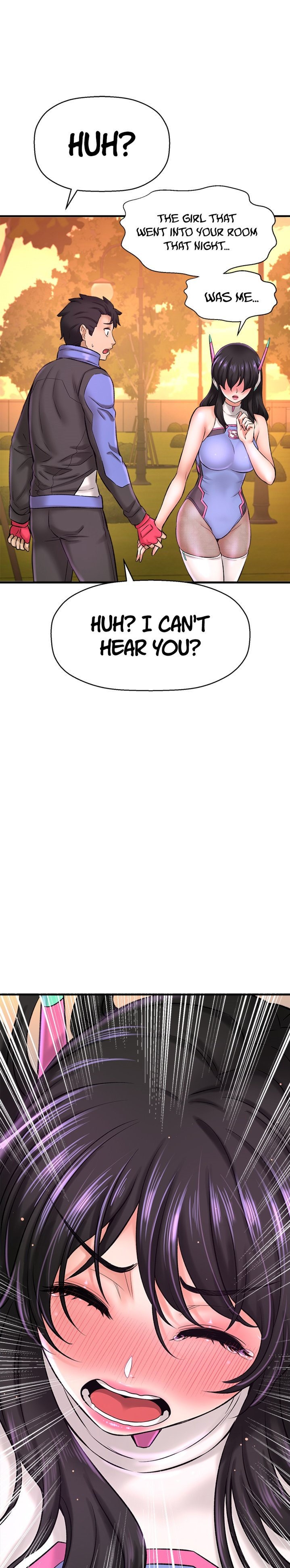 I Want to Know Her Chapter 26 - Page 11