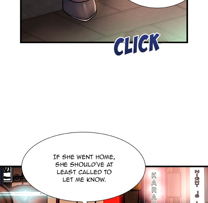 Achilles Heel Chapter 4 - Page 18