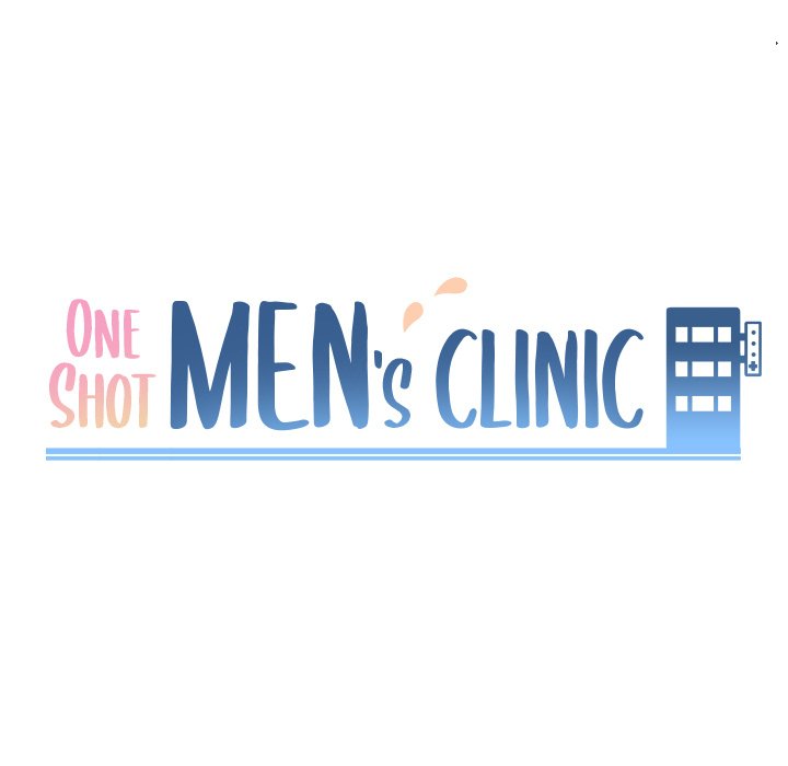 One Shot Men's Clinic Chapter 10 - Page 17