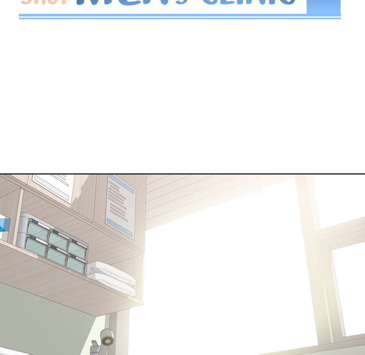 One Shot Men's Clinic Chapter 13 - Page 13