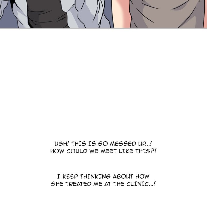 One Shot Men's Clinic Chapter 14 - Page 44