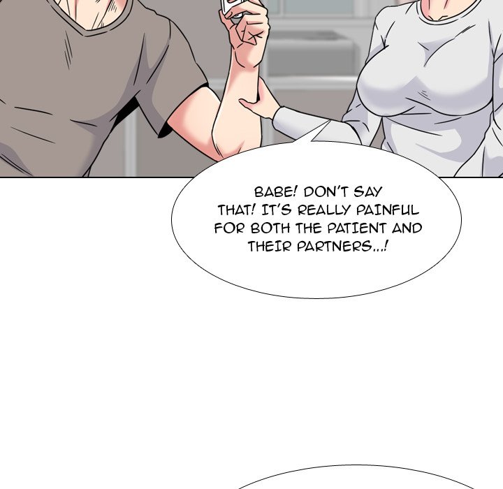 One Shot Men's Clinic Chapter 14 - Page 78