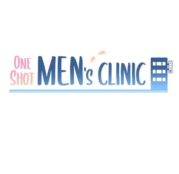 One Shot Men's Clinic Chapter 15 - Page 10