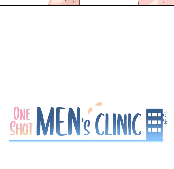 One Shot Men's Clinic Chapter 16 - Page 14