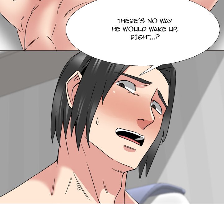 One Shot Men's Clinic Chapter 16 - Page 47