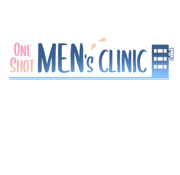 One Shot Men's Clinic Chapter 18 - Page 11