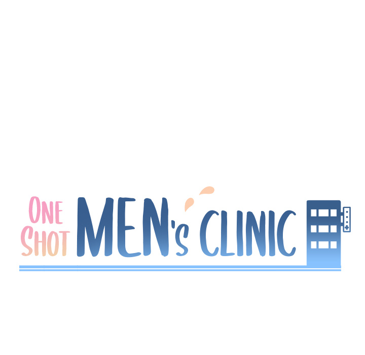 One Shot Men's Clinic Chapter 2 - Page 12