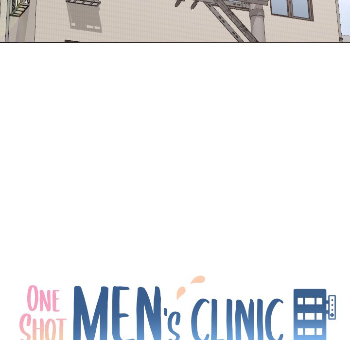 One Shot Men's Clinic Chapter 20 - Page 13