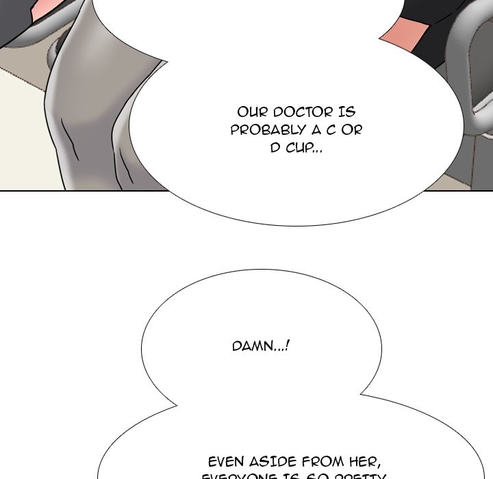 One Shot Men's Clinic Chapter 20 - Page 55