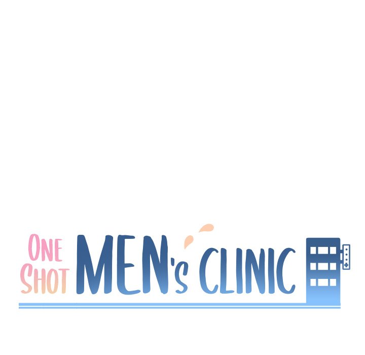 One Shot Men's Clinic Chapter 21 - Page 14