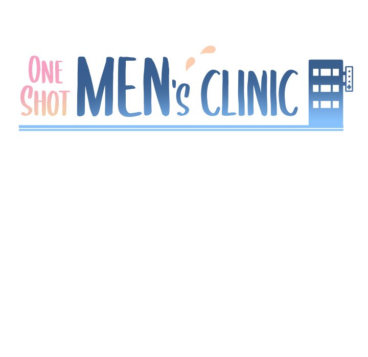 One Shot Men's Clinic Chapter 22 - Page 10