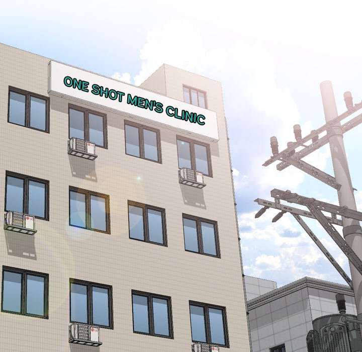 One Shot Men's Clinic Chapter 23 - Page 109