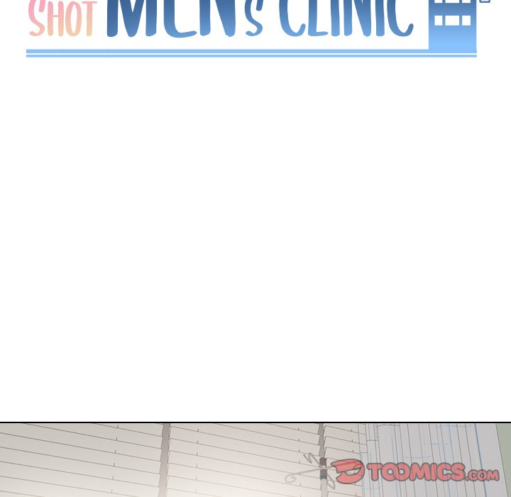 One Shot Men's Clinic Chapter 23 - Page 14