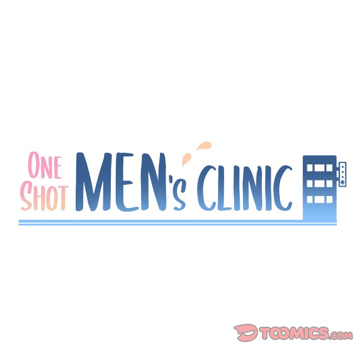 One Shot Men's Clinic Chapter 24 - Page 9