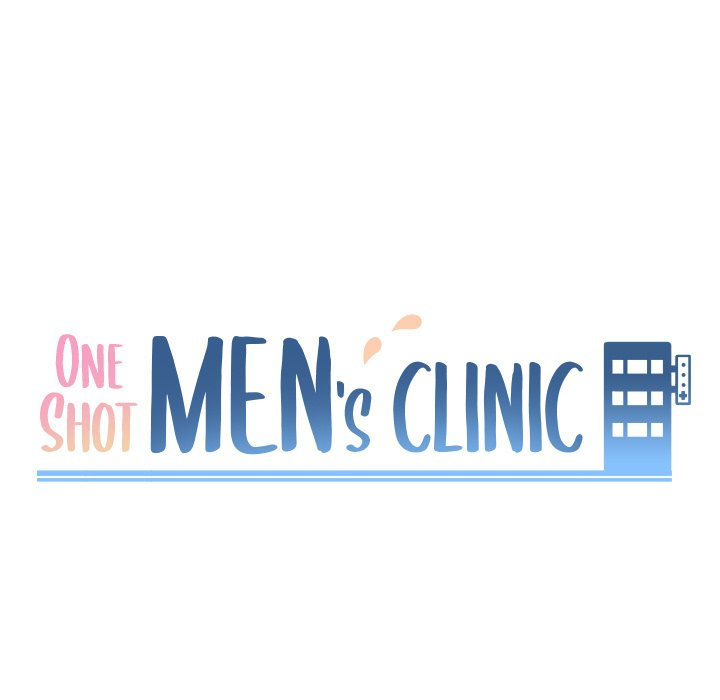 One Shot Men's Clinic Chapter 25 - Page 13