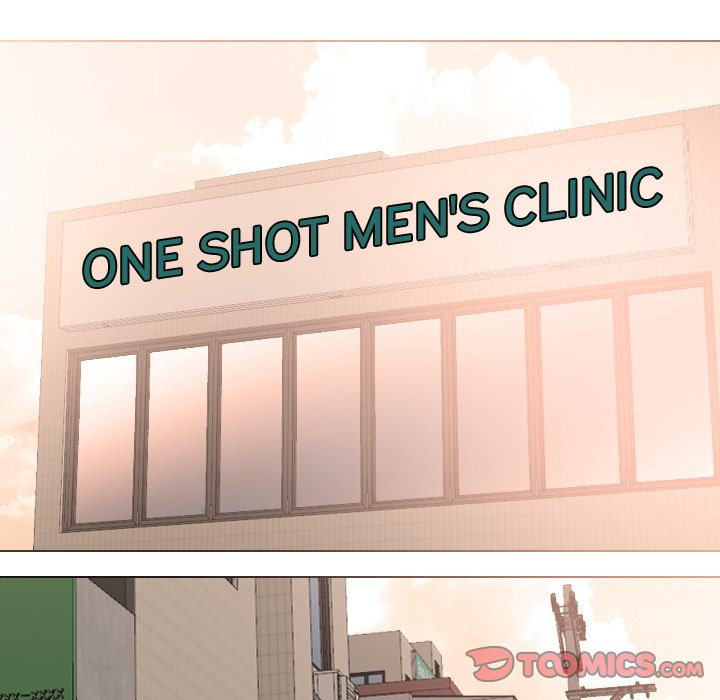 One Shot Men's Clinic Chapter 25 - Page 74