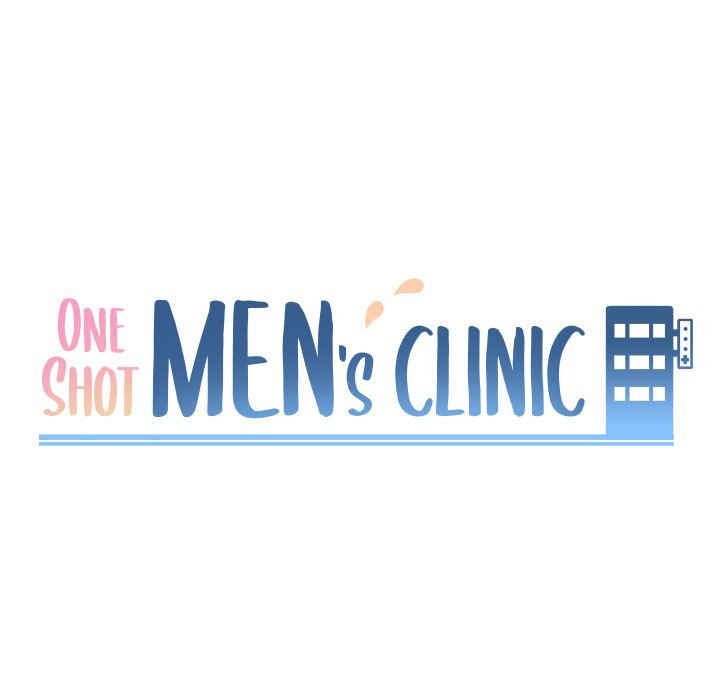 One Shot Men's Clinic Chapter 26 - Page 11