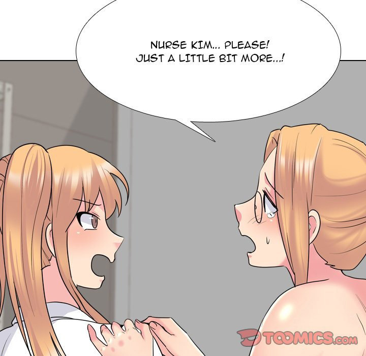 One Shot Men's Clinic Chapter 26 - Page 111