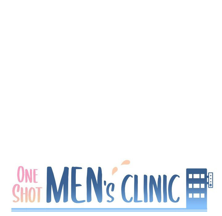 One Shot Men's Clinic Chapter 27 - Page 11